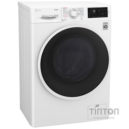 Пральна машина LG F2J6HG0W