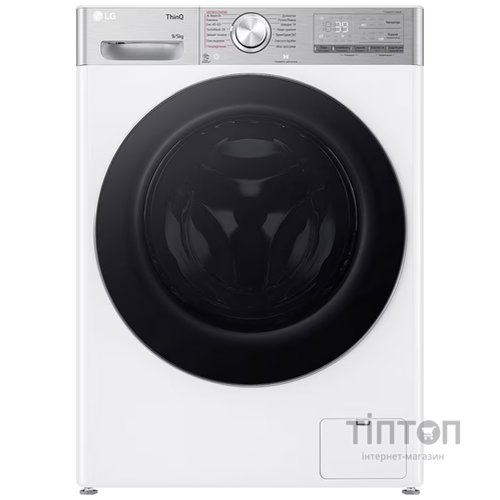 Пральна машина LG F2R9FC2E