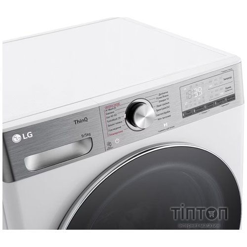Пральна машина LG F2R9FC2E
