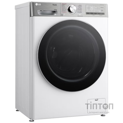 Пральна машина LG F2R9FC2E