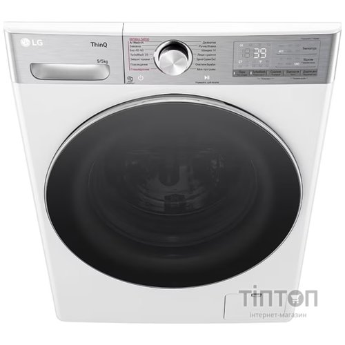 Пральна машина LG F2R9FC2E
