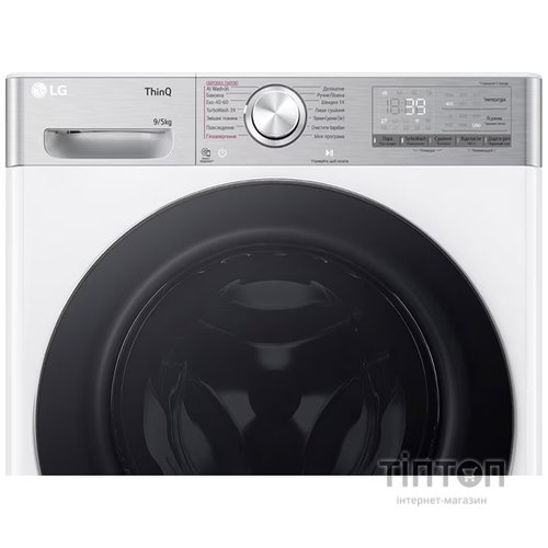 Пральна машина LG F2R9FC2E
