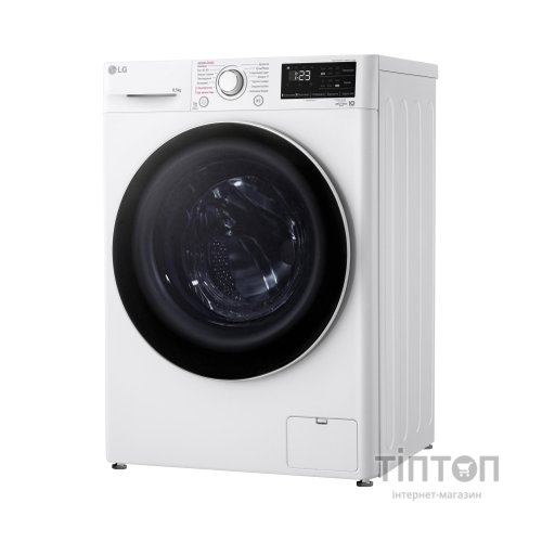 Пральна машина LG F2V3GS6WW