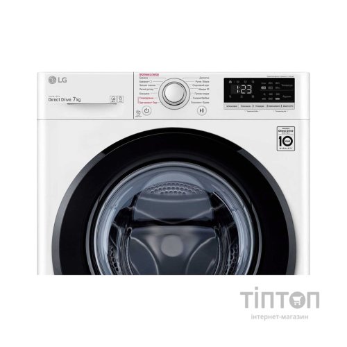 Пральна машина LG F2V3HS6WW