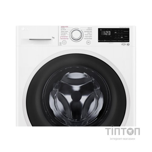 Пральна машина LG F2V3HS7WW