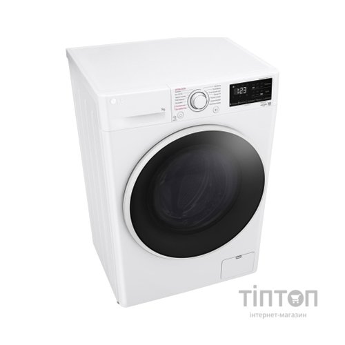 Пральна машина LG F2V3HS7WW