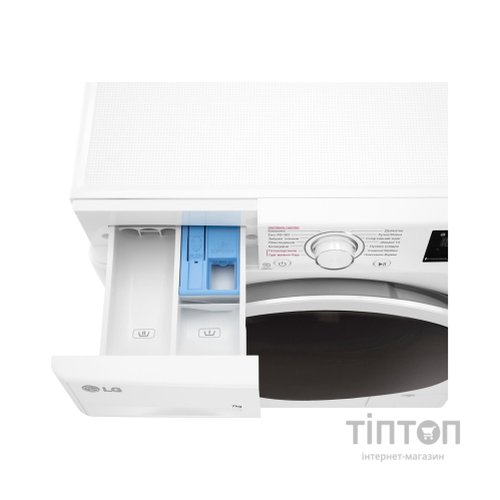 Пральна машина LG F2V3HS7WW
