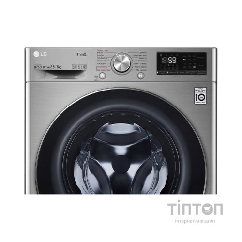 Пральна машина LG F2V5GG9T