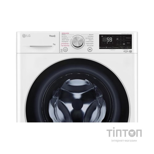 Пральна машина LG F2V5HS1WW