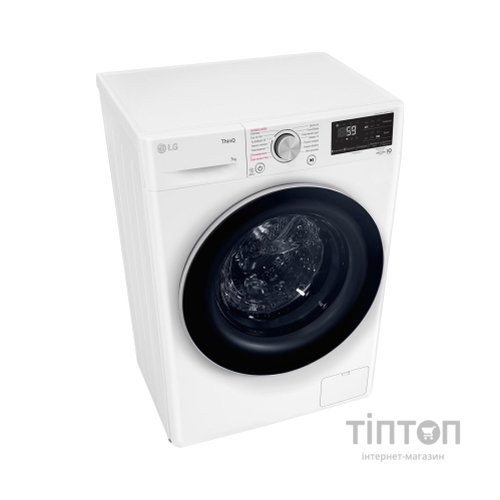 Пральна машина LG F2V5HS1WW