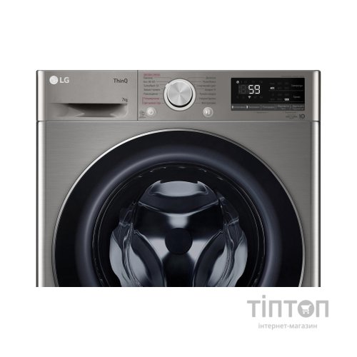 Пральна машина LG F2V5HS2PW