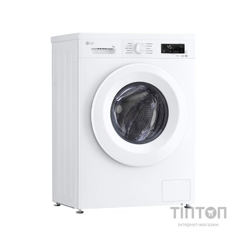 Пральна машина LG F2Y2HS3WE