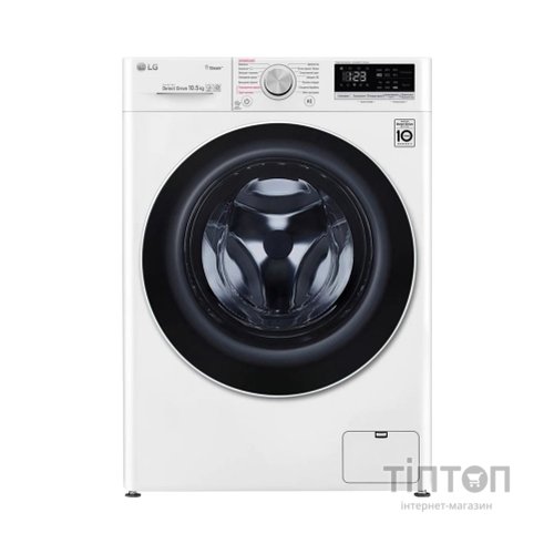 Пральна машина LG F4V5RS0WW