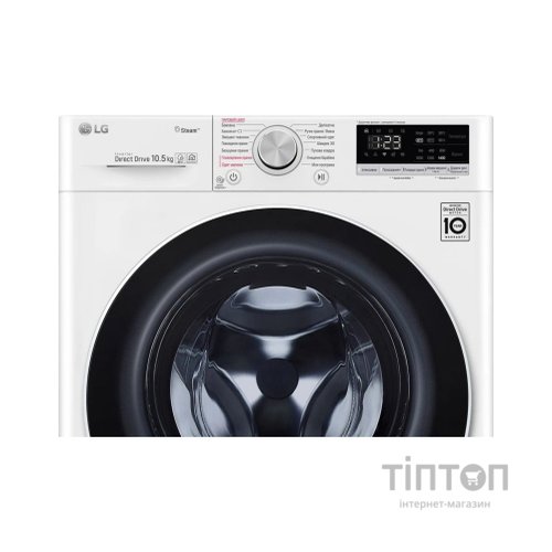 Пральна машина LG F4V5RS0WW