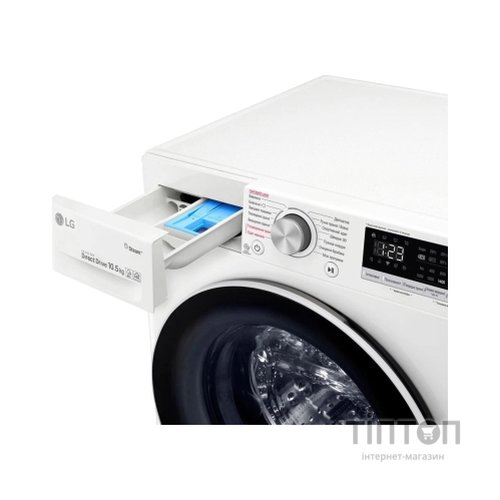 Пральна машина LG F4V5RS0WW