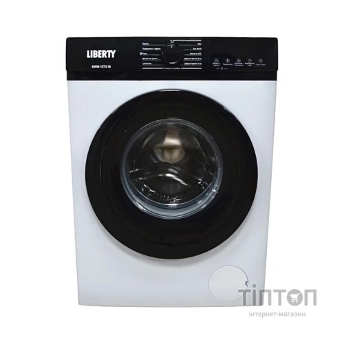 Пральна машина Liberty SWM-1272 IB