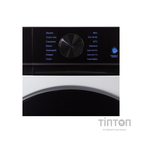 Пральна машина Liberty SWM-1285 IB
