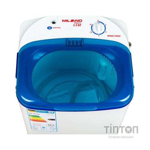 Пральна машина Milano ХРВ-30PАblue