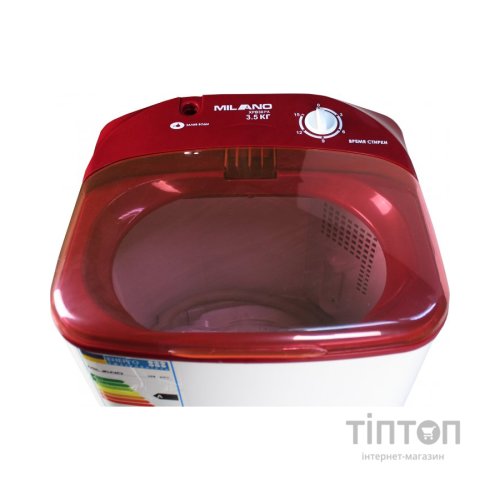 Пральна машина Milano ХРВ-30PАred