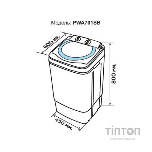 Пральна машина PRIME Technics PWA701SB