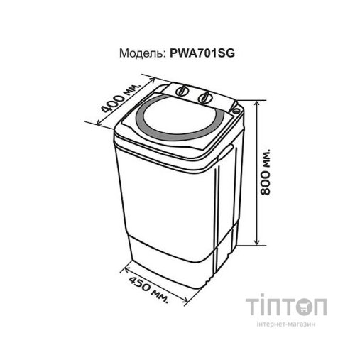 Пральна машина PRIME Technics PWA701SG