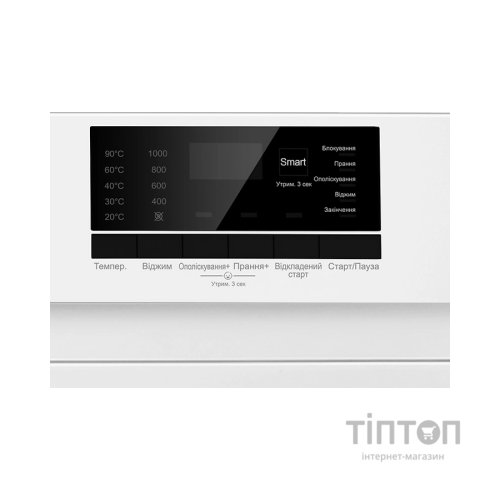 Пральна машина PRIME Technics PWF 7104 O