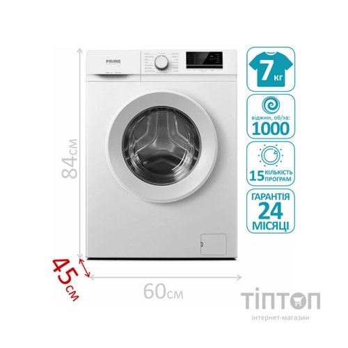Пральна машина PRIME Technics PWF 7104 O