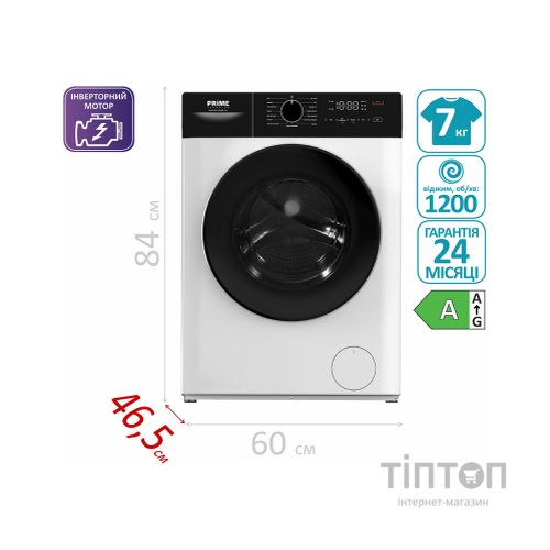 Пральна машина PRIME Technics PWF 71238 DIV