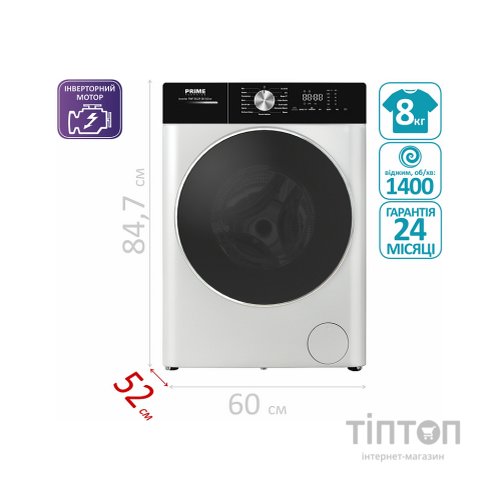 Пральна машина PRIME Technics PWF 81429 DIV