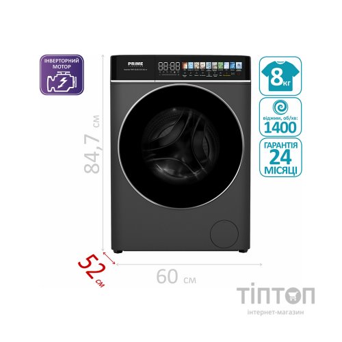 Пральна машина PRIME Technics PWF 81452 SIV