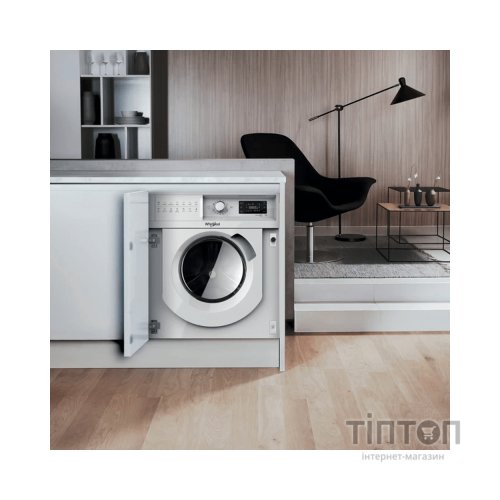 Пральна машина Whirlpool BI WMWG 71483E EU