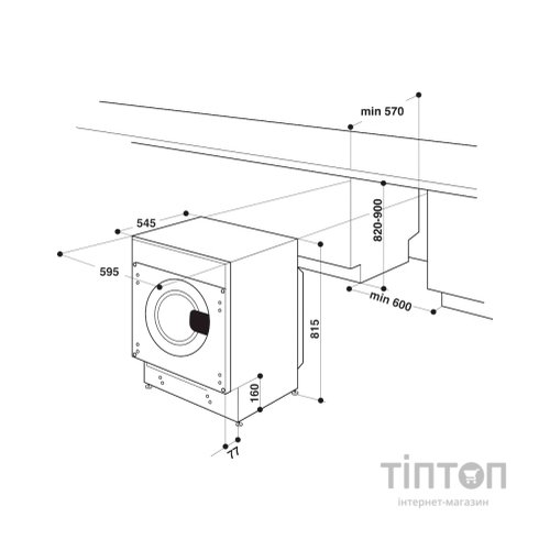 Пральна машина Whirlpool BI WMWG 71483E EU