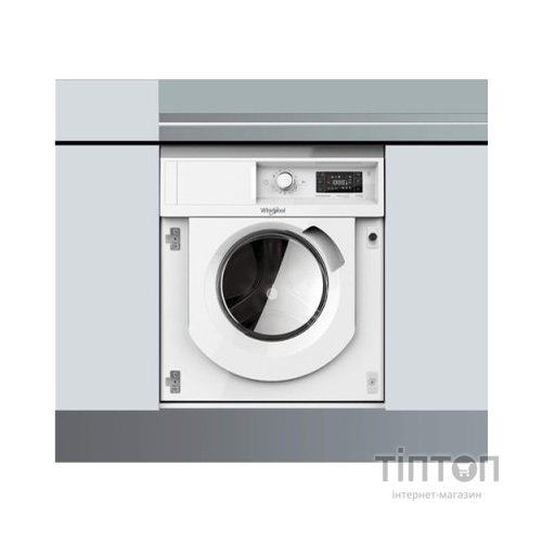 Пральна машина Whirlpool BIWDWG75148