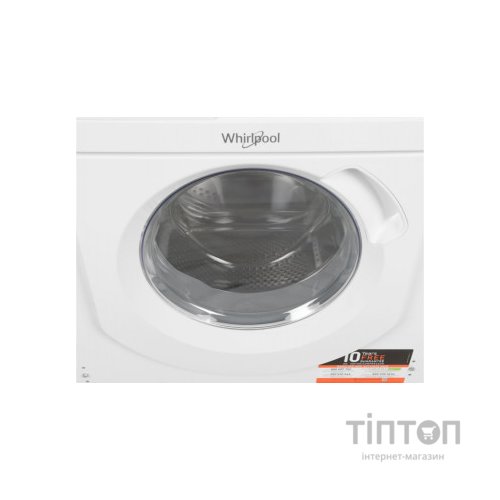 Пральна машина Whirlpool BIWDWG75148