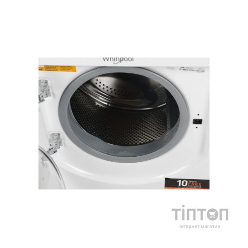 Пральна машина Whirlpool BIWDWG75148