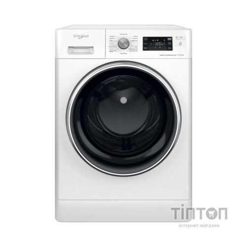Пральна машина Whirlpool FFWDB 1176258 BCV UA