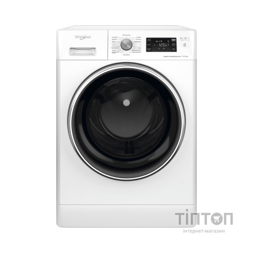 Пральна машина Whirlpool FFWDB1176258BCVUA