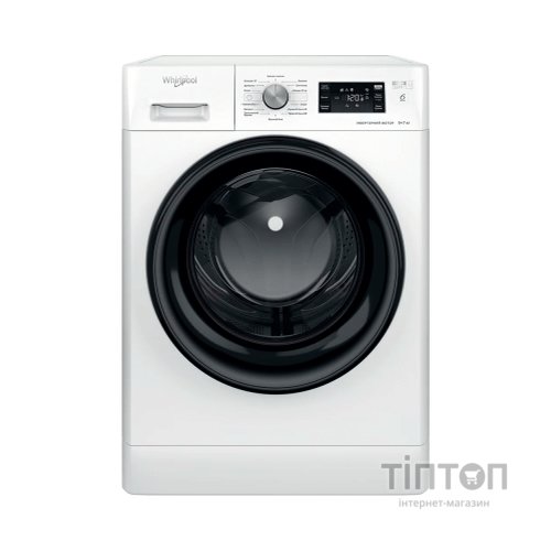 Пральна машина Whirlpool FFWDB976258BVUA