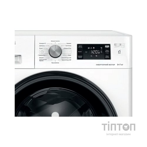 Пральна машина Whirlpool FFWDB976258BVUA