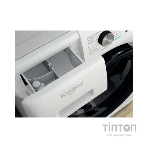 Пральна машина Whirlpool FFWDB976258BVUA