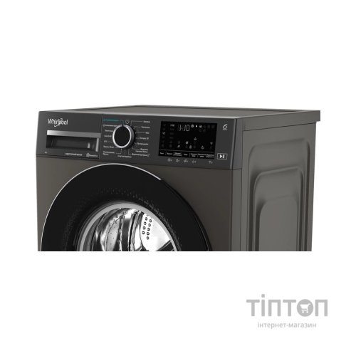 Пральна машина Whirlpool WAM872XAB