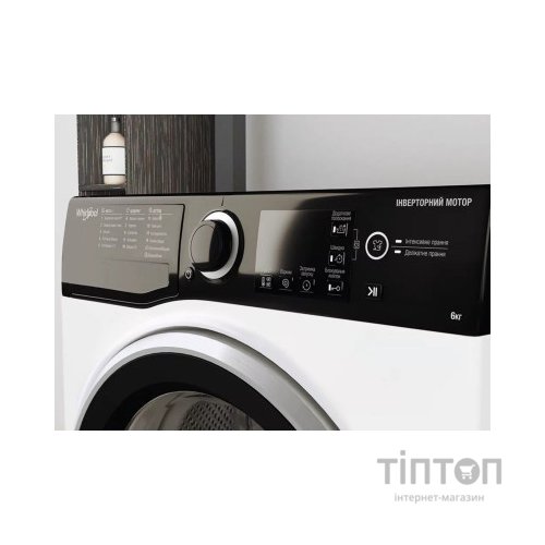 Пральна машина Whirlpool WRBSB6228BUA