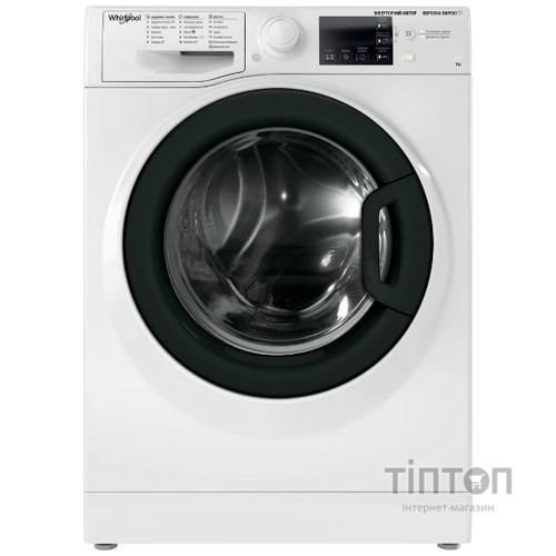 Пральна машина WHIRLPOOL WRSB 7259 WB UA