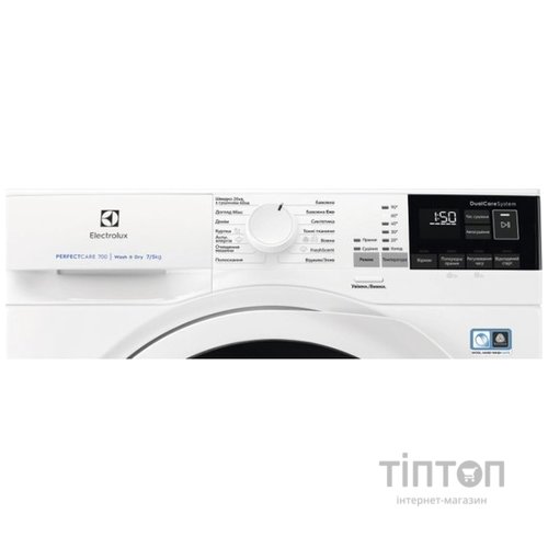 Пральна-сушильна машина Electrolux EW7WO447WU