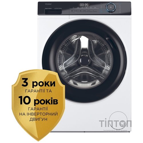 Прально-сушильна машина Haier HWD90-B14959U1-S