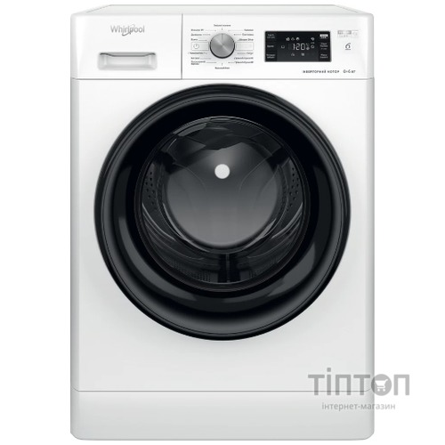 Прально-сушильна машина WHIRLPOOL FFWDB 864349 BV UA
