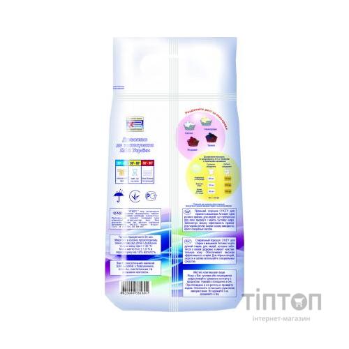 Пральний порошок O'KEY Universal 6 кг (4820049381801)