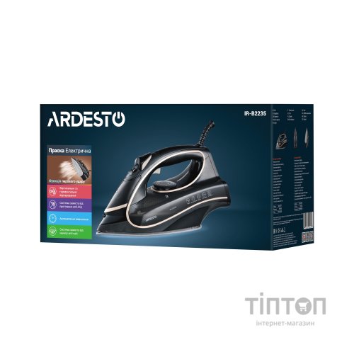 Праска Ardesto IR-B2235