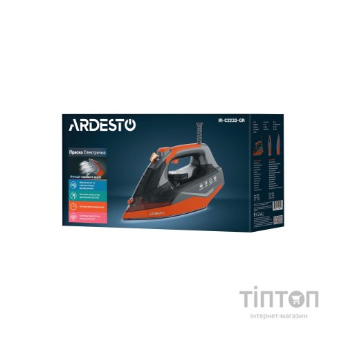 Праска Ardesto IR-C2233-GR
