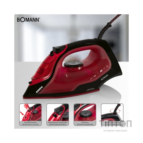 Праска Bomann DB 6035 CB (DB6035CB)